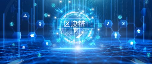 重大進展 數(shù)字貨幣進入內(nèi)部封測，北京或成首家法定試驗區(qū)，數(shù)字技術(shù)服務邁入新階段