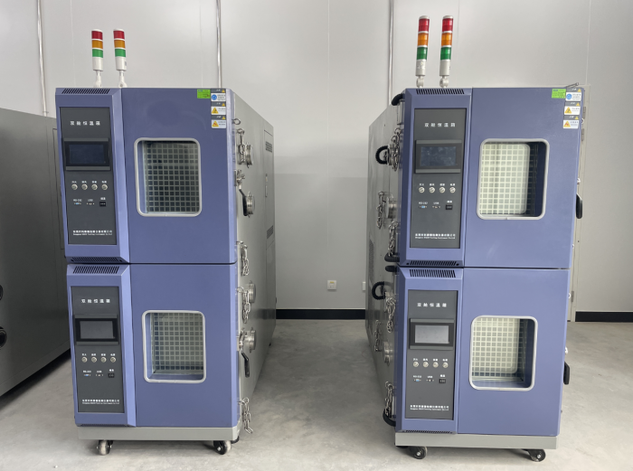 恒溫恒濕試驗箱